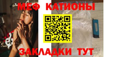 марихуана Обнинск