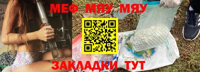 амфетамин Нягань