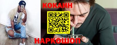 амфетамин Нягань