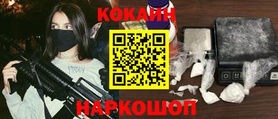 стаф Обь