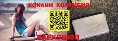 марихуана Обнинск
