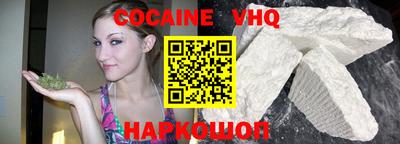 стаф Обь