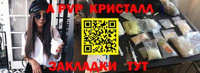 амфетамин Нягань