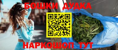 амфетамин Нягань