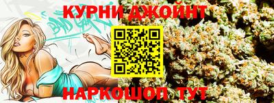 стаф Обь