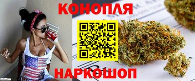 стаф Обь