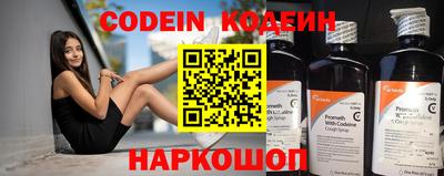 амфетамин Нягань