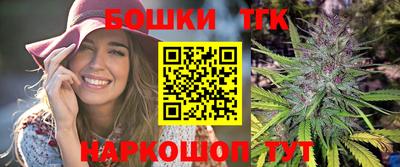стаф Обь