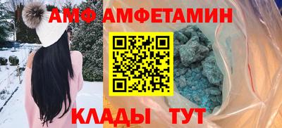 марихуана Обнинск