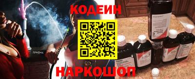 амфетамин Нягань