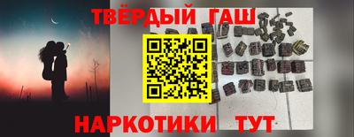 стаф Обь
