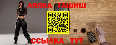 амфетамин Нягань