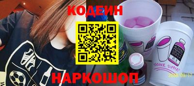 амфетамин Нягань