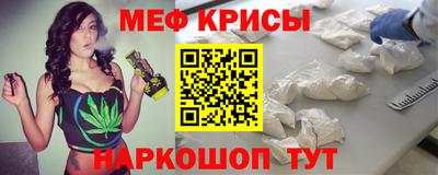 амфетамин Нягань
