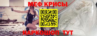 амфетамин Нягань